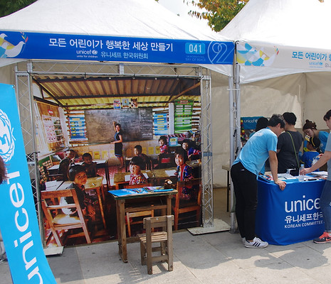 M_UNICEF.JPG