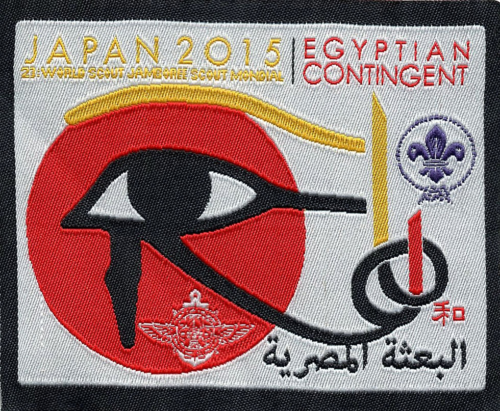 Egipt