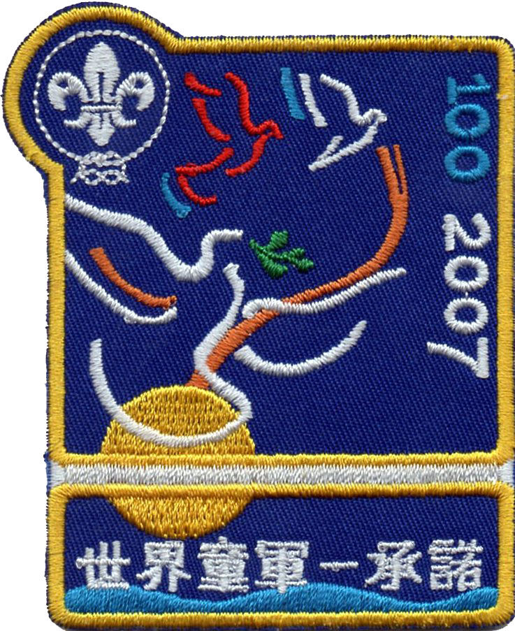 Hongkonški 54x73