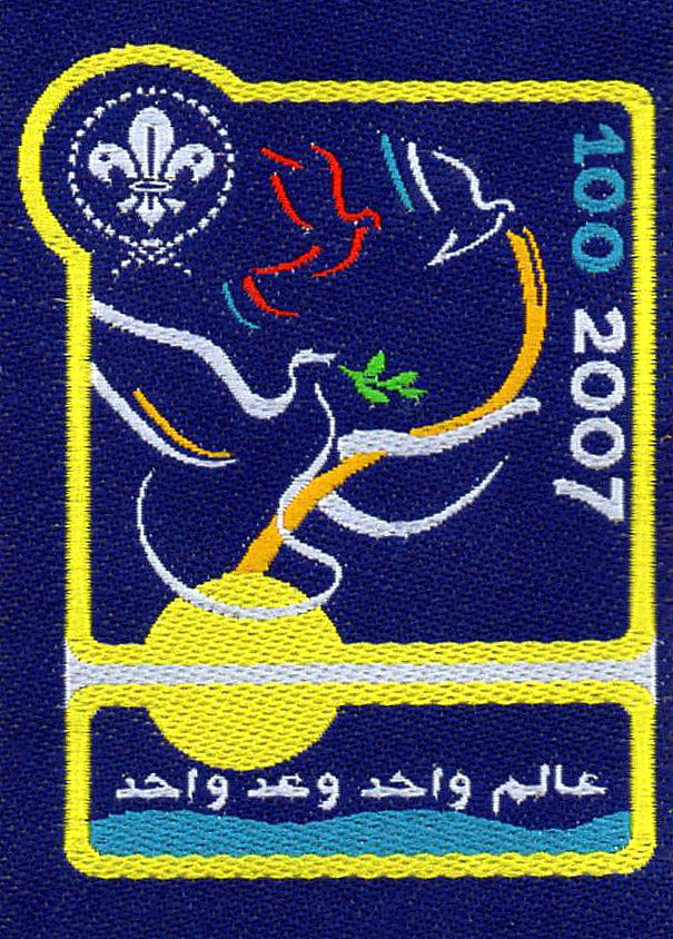 Arabski 48x68