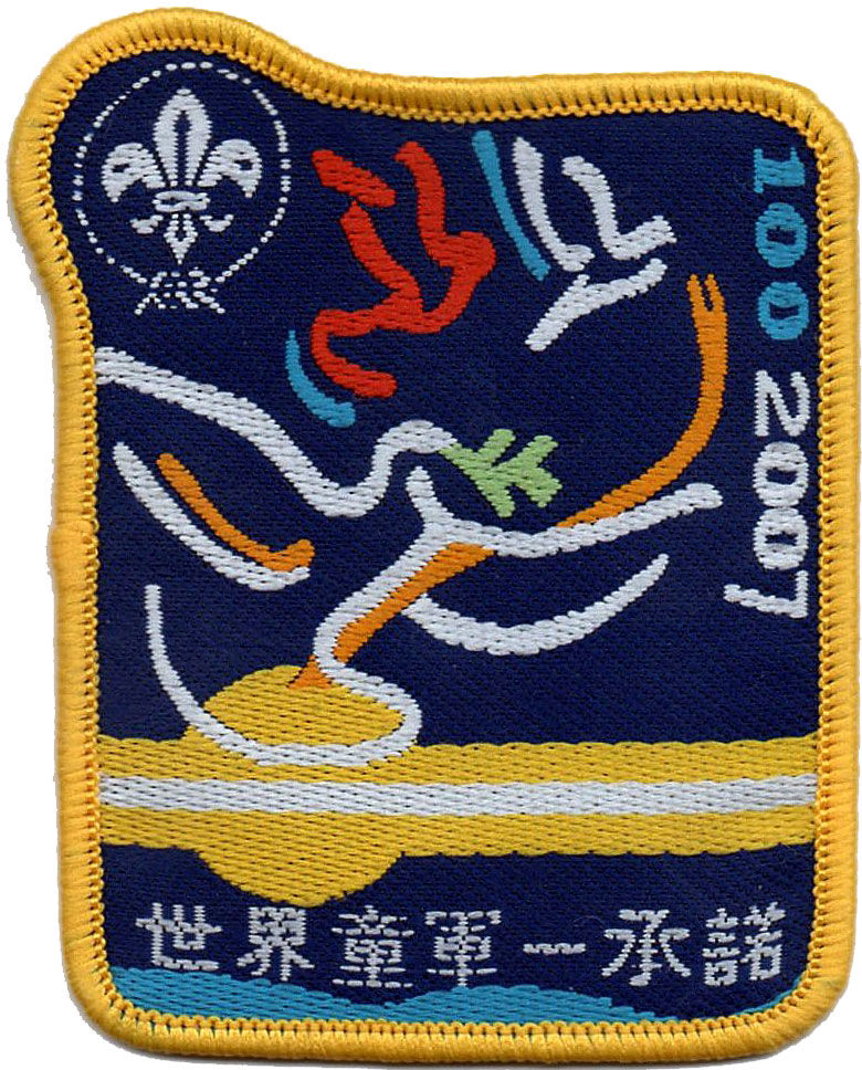 Hongkonški 59x72