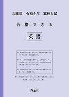 9784815338862.MAIN.jpg