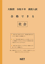 9784815338817.MAIN.jpg