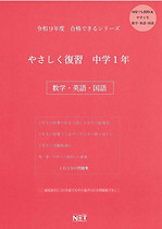 9784815336493.MAIN.jpg