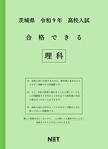 9784815337223.MAIN.jpg
