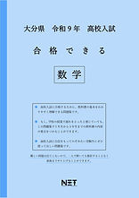 9784815339913.MAIN.jpg