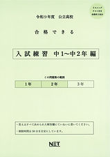 9784815319533.MAIN.jpg