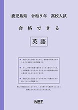 9784815340148.MAIN.jpg