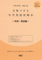 9784815319731.MAIN.jpg