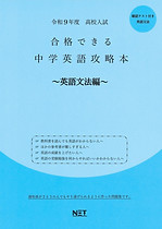 9784815319694.MAIN.jpg