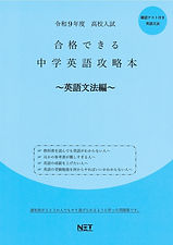 9784815319694.MAIN.jpg