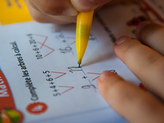 数学　比例式の問題