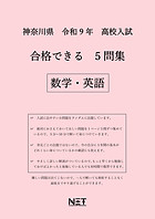 9784815337711.MAIN.jpg
