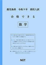9784815340155.MAIN.jpg