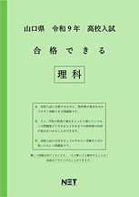 9784815339623.MAIN.jpg