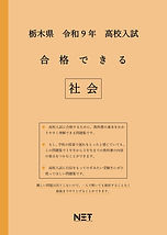 9784815337292.MAIN.jpg