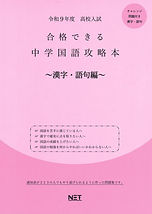 9784815319939.MAIN.jpg