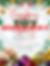 Christmas Toy Giveaway