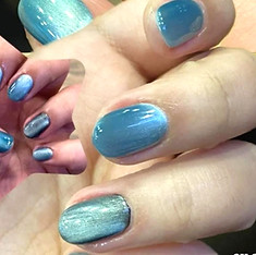 Blindagem em unhas