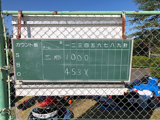 10/31（土）秋季リーグ戦　2日目