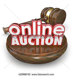 online-auction-clipart-9