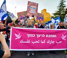 ים שלטים דנה טיילור