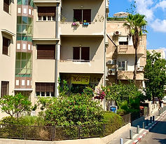 על הדרך דנה טיילור