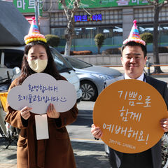 조이풀교회 창립7주년 감사예배스케치(2/26)