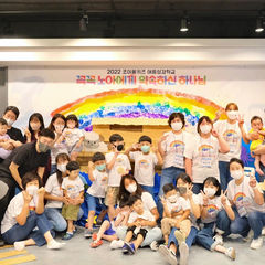 2022_조이풀키즈 여름성경학교_오메가