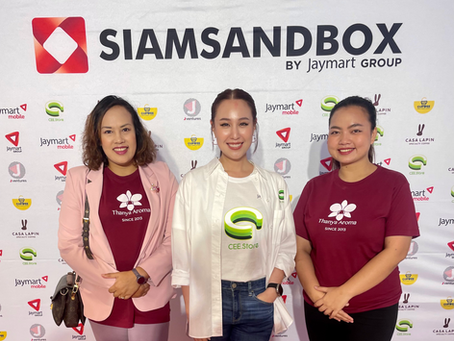 ธรรญาร่วมแสดงความยินดีกับคุณซี ฉัตรปวีณ์ และร้าน  CEE.Store