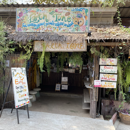 กิจกรรมสำหรับครอบครัวดีๆ ที่ Earth Tone Farm เอิร์ทโทนฟาร์ม