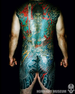 刺繍 不動明王図 縦110×横64cm Japanese Fudo myoo 彫やす｜日本刺青｜JAPANESE TATTOO｜不動明王と龍