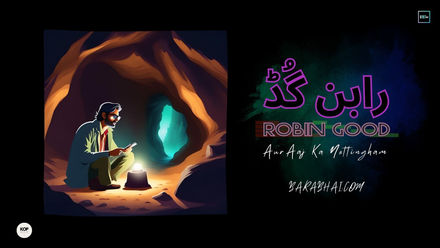 26Robin Good - Bara Bhai Productions