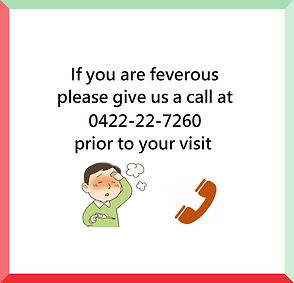 If you have a fever_E.jpg
