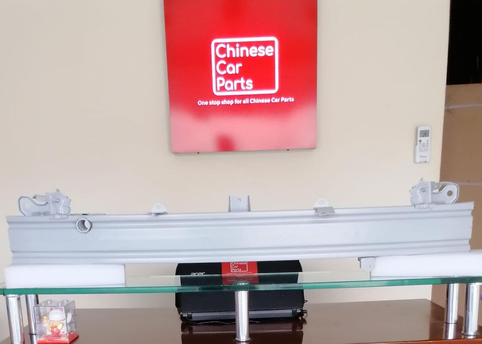 Geely Coolray Front Bumper Support