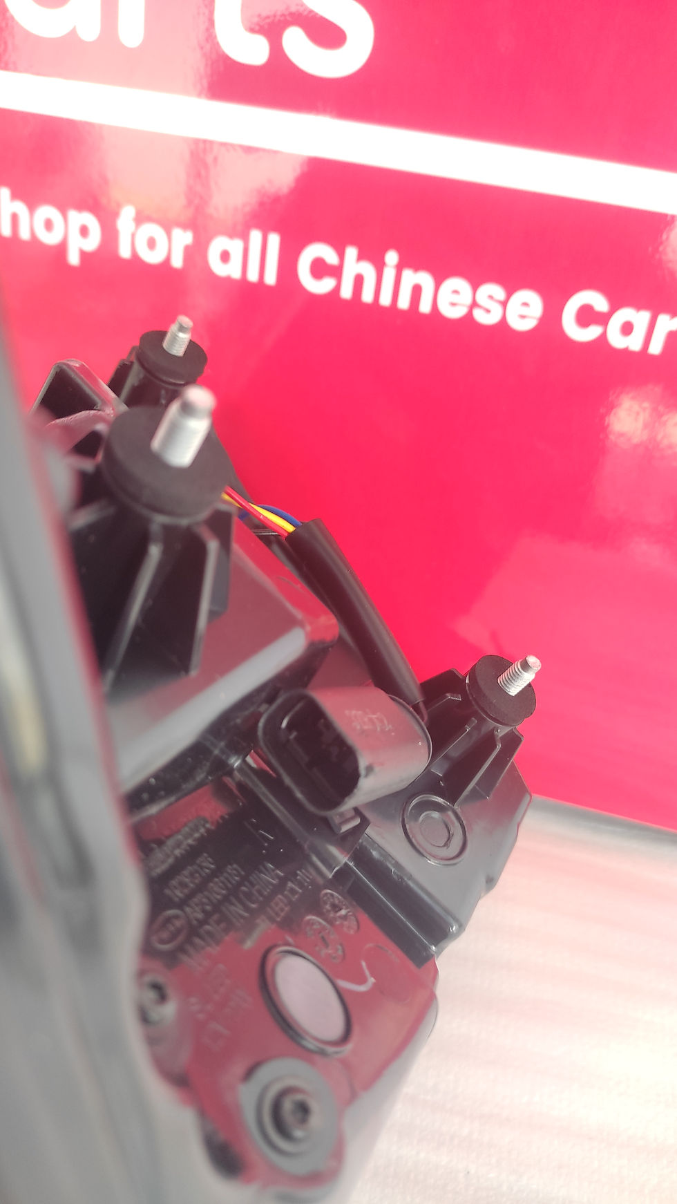 Thumbnail: MG 5 Rear Light  Right