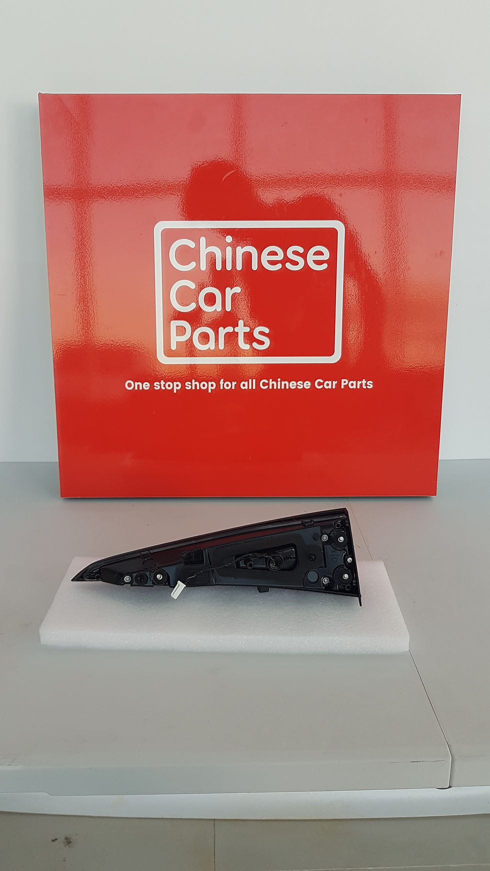 Thumbnail: Changan Eadoplus Rear Tailight Inner Right