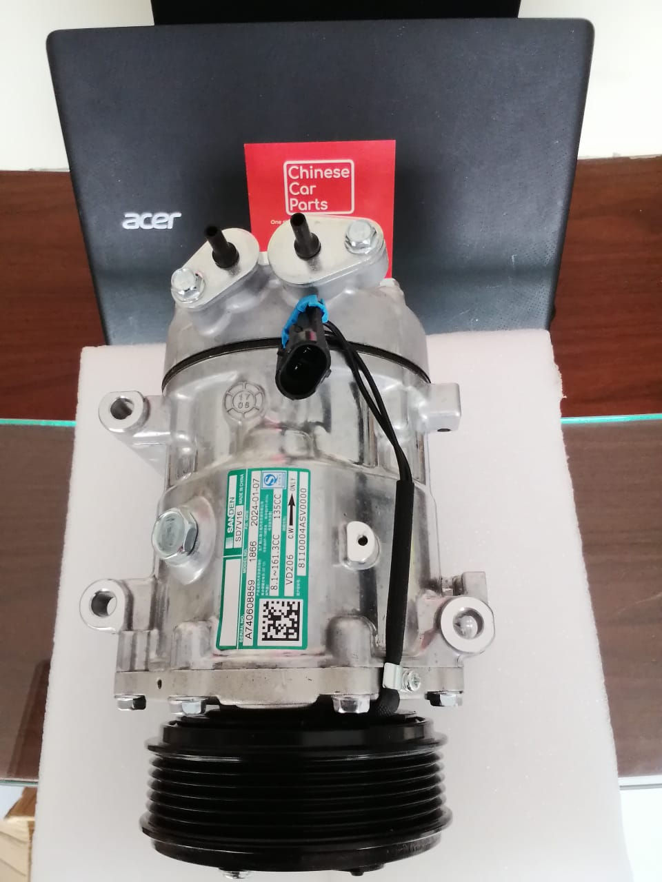 Thumbnail: GAC GS4 Compressor