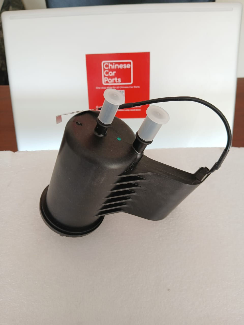 Thumbnail: Geely Tudella Fuel Filter