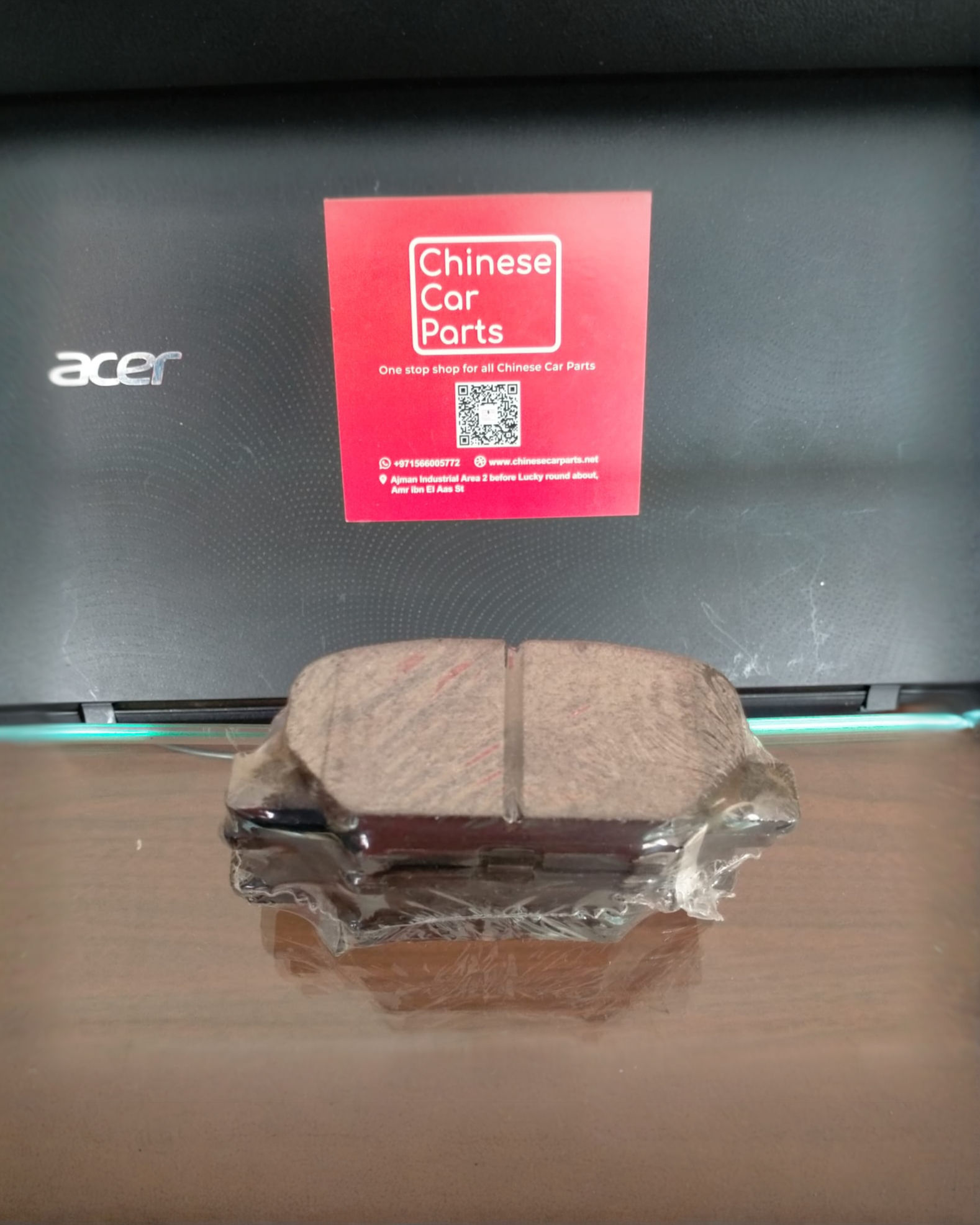 Changan CS35 Rear Brake pad