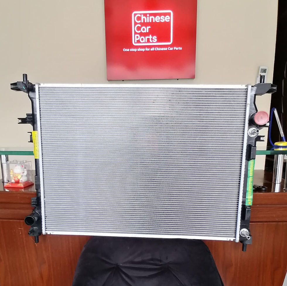 Thumbnail: Changan CS75 Radiator