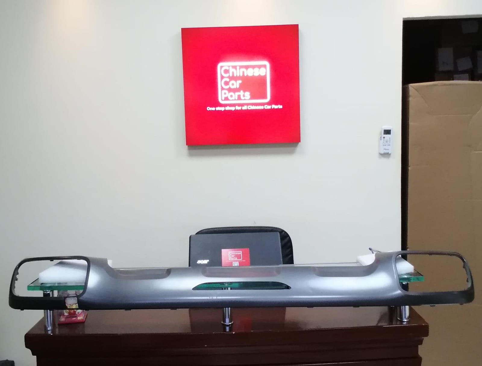 JETOUR 70Plus Rear Bumper lower