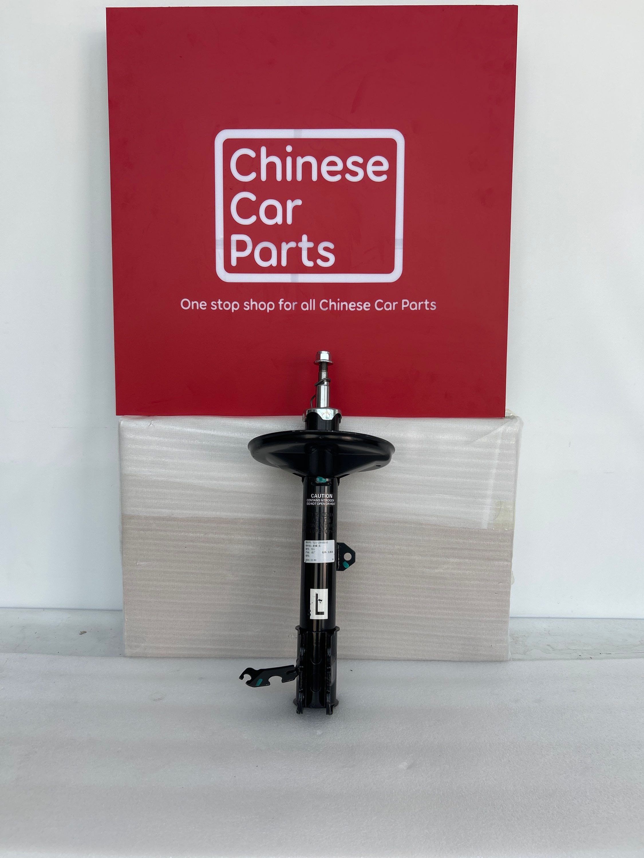Chery Tiggo 5  Front Shock Absorber Left
