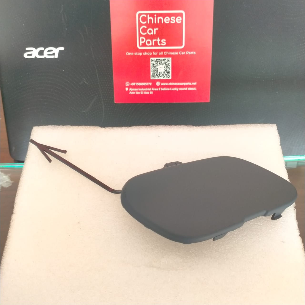 MG 5 Tow Eye Cover Front