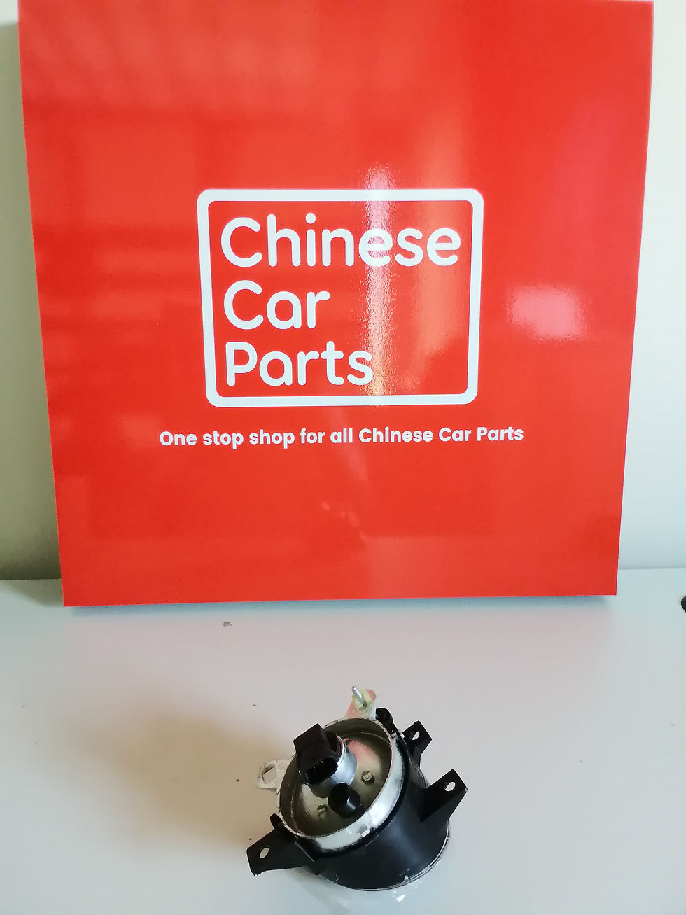 Thumbnail: Great wall WINGLE 5 Fog Light Right