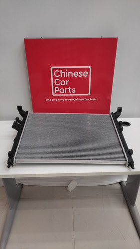 Ix.5 Radiator DFSK Fengon IX5 Radiator | Chinese Car Parts