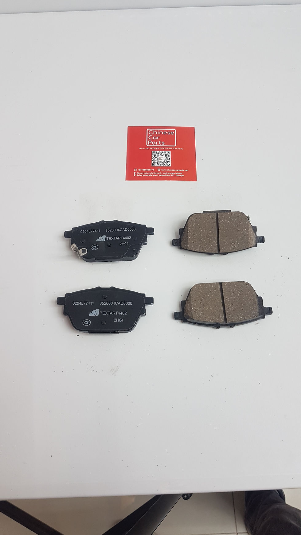 Thumbnail: GAC GS7 rear Brake Pads