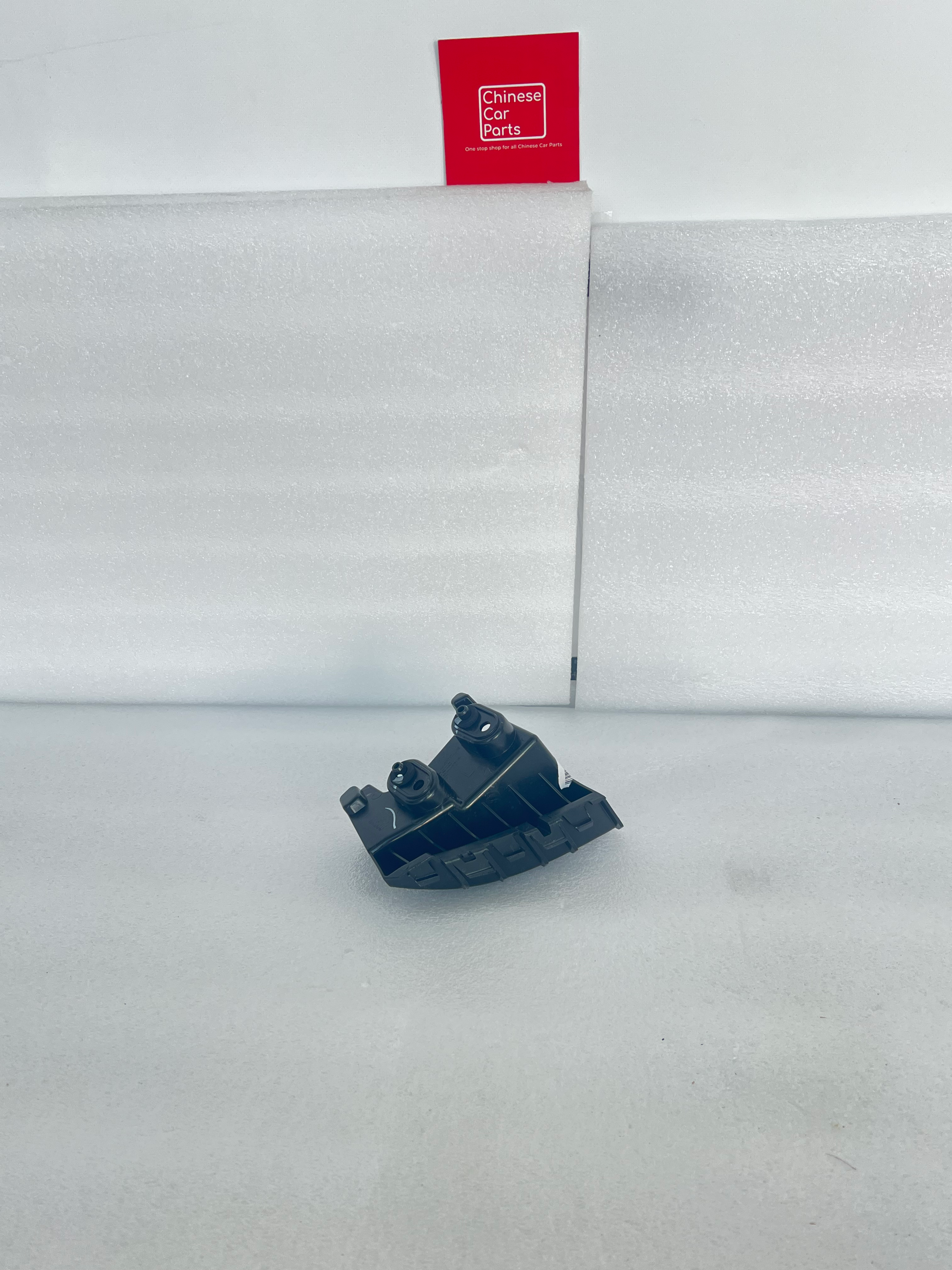 Jetour Dashing Rear Bumper Bracket Right