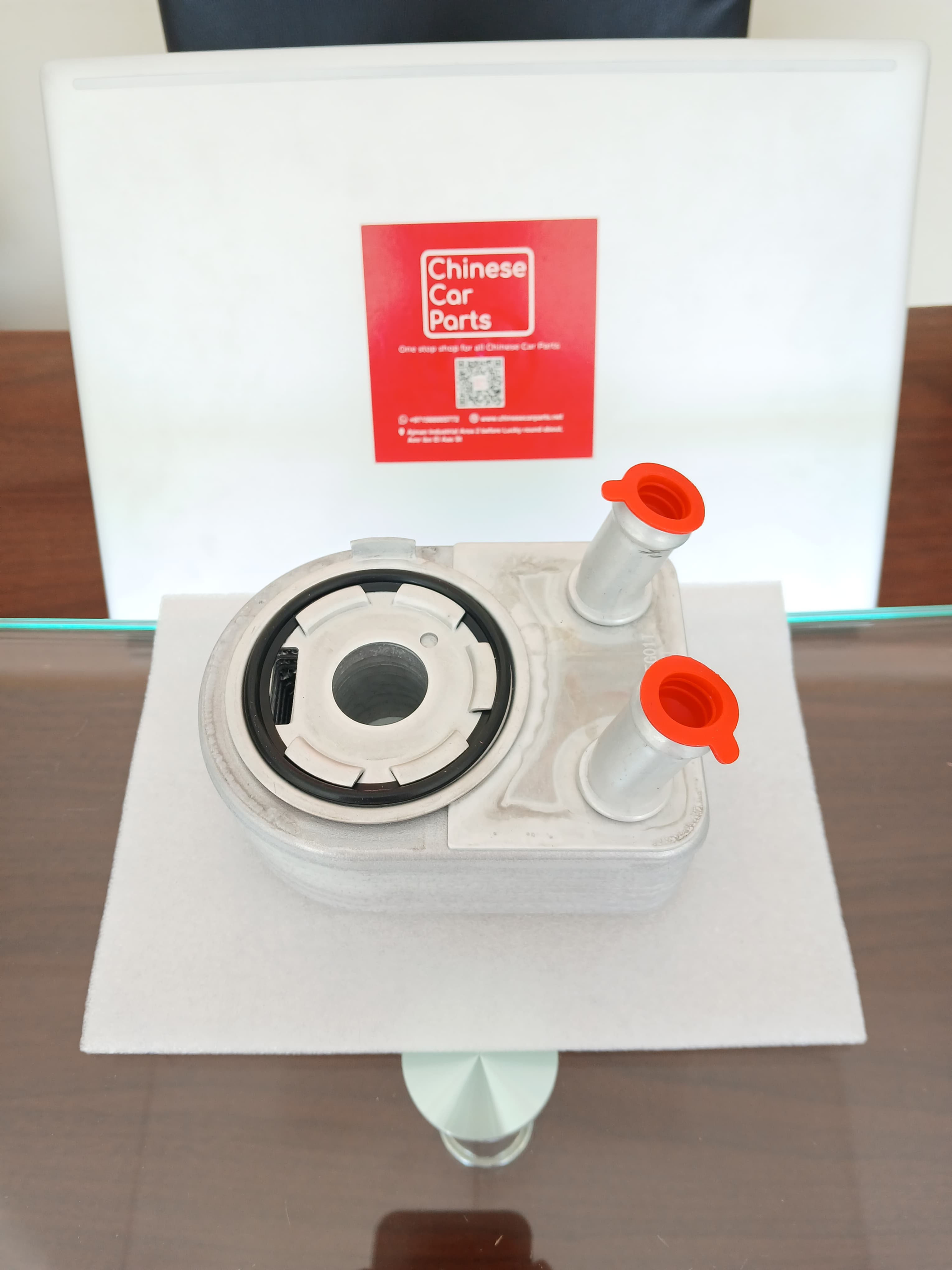 Haval H2 Engine Oil Cooler