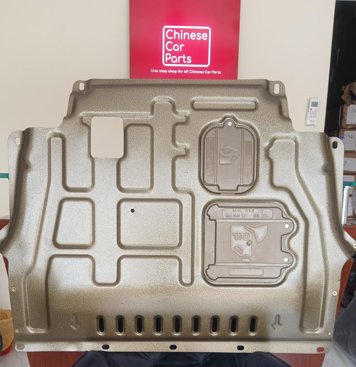 Geely Coolray Under Cover